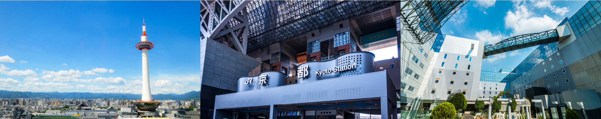 京都駅の美しい景観